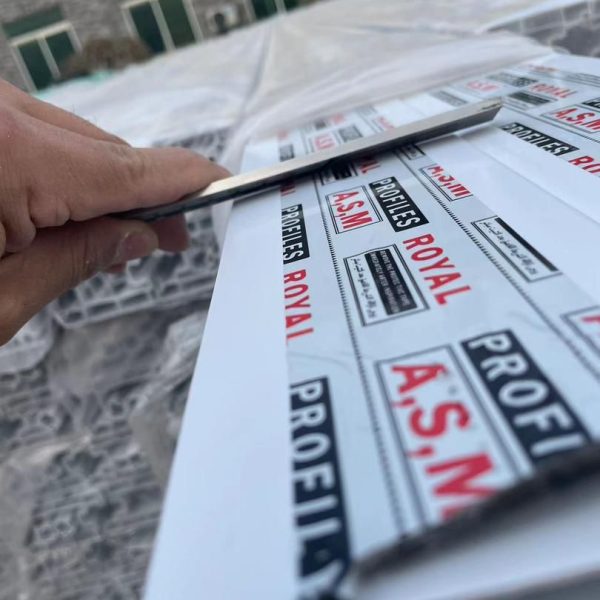 WhatsApp Image 2024-02-13 at 7.55.21 PM (1)